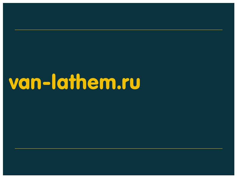сделать скриншот van-lathem.ru