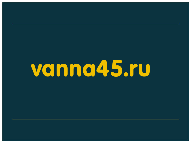 сделать скриншот vanna45.ru