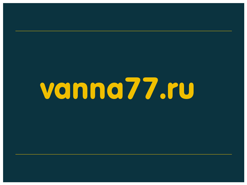 сделать скриншот vanna77.ru
