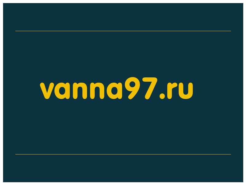 сделать скриншот vanna97.ru