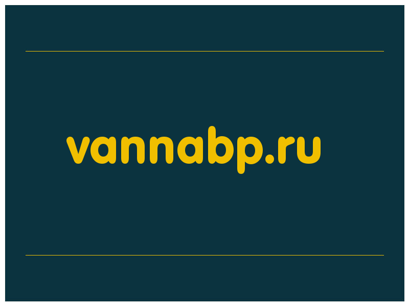 сделать скриншот vannabp.ru