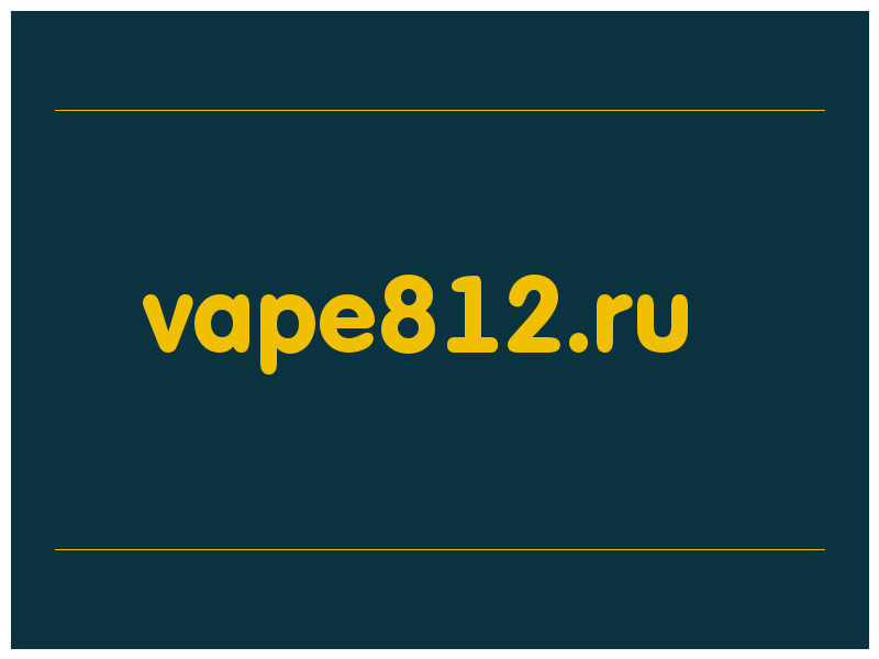 сделать скриншот vape812.ru