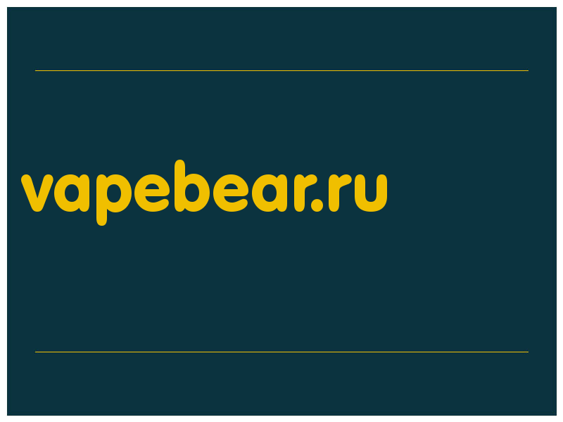 сделать скриншот vapebear.ru