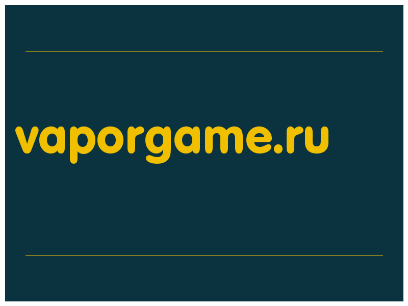 сделать скриншот vaporgame.ru