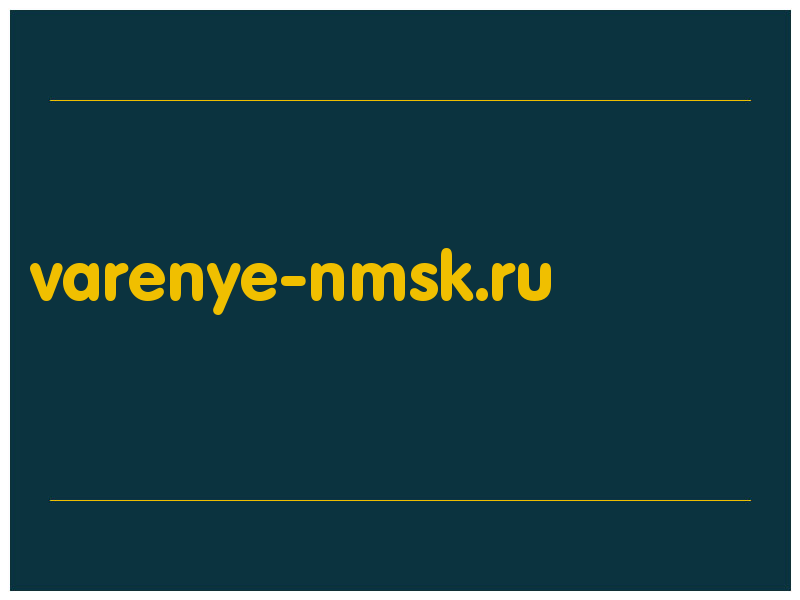 сделать скриншот varenye-nmsk.ru