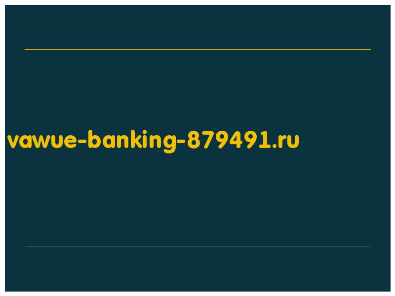 сделать скриншот vawue-banking-879491.ru