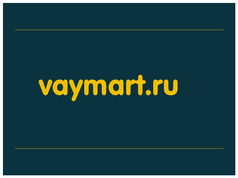 сделать скриншот vaymart.ru