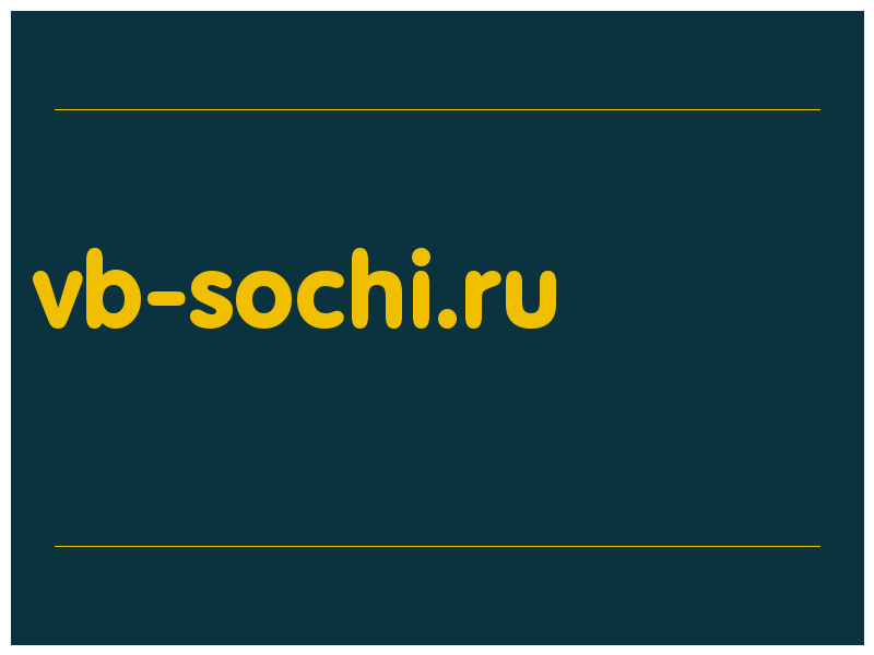 сделать скриншот vb-sochi.ru