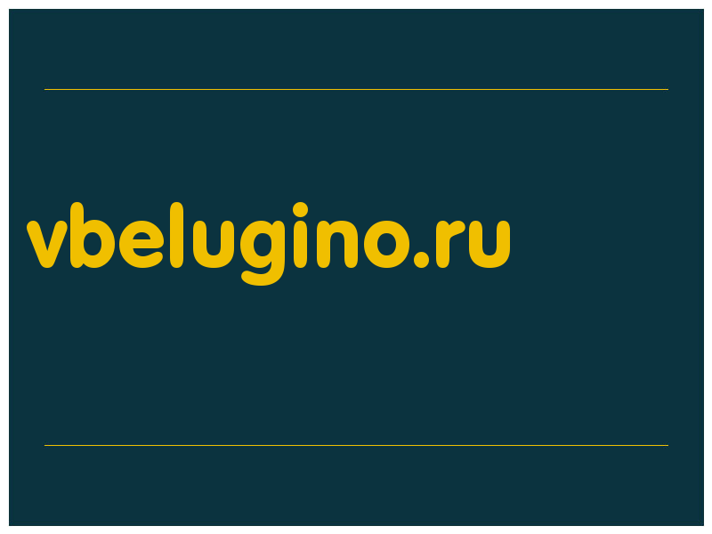 сделать скриншот vbelugino.ru