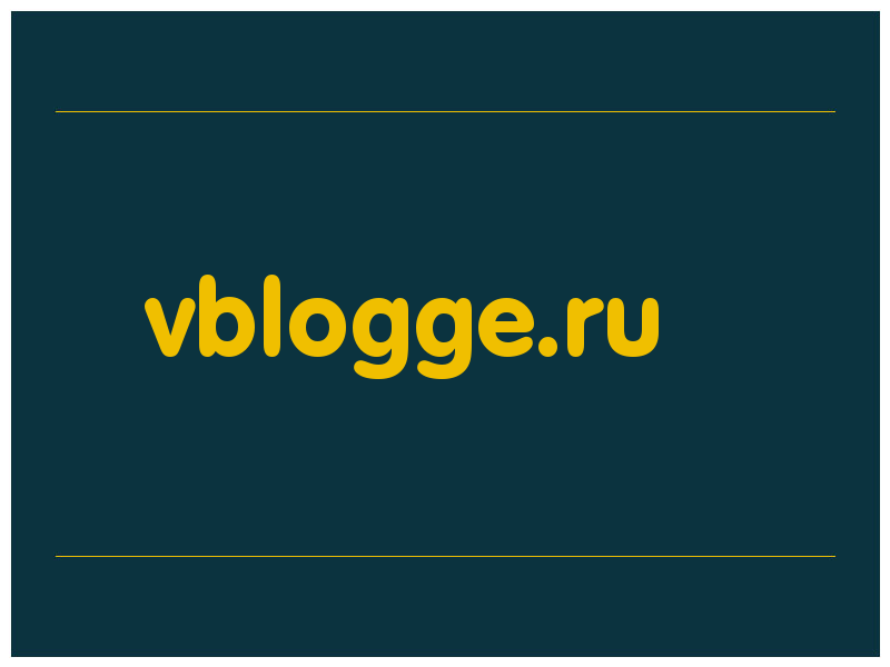 сделать скриншот vblogge.ru