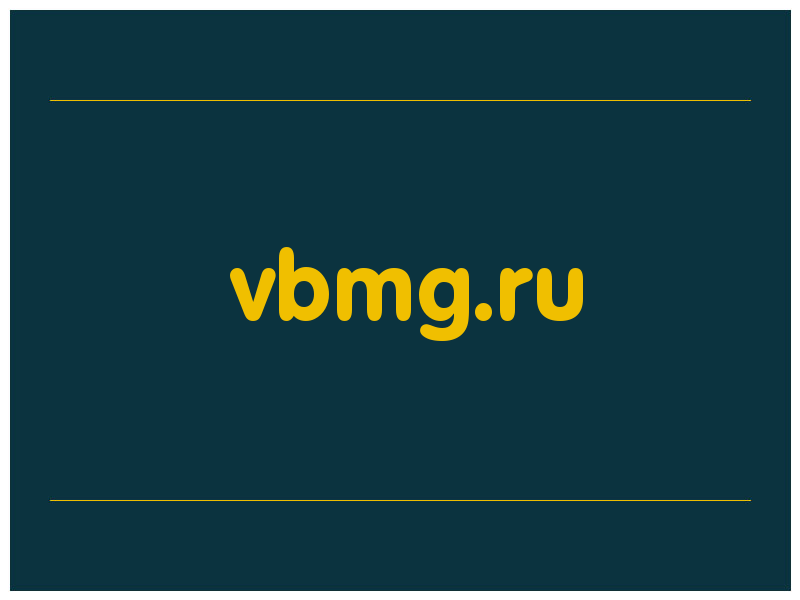 сделать скриншот vbmg.ru