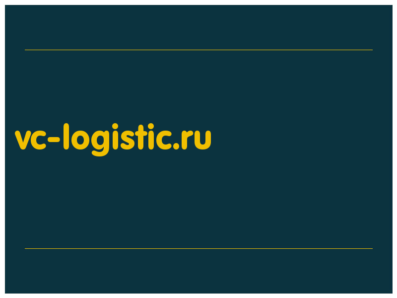 сделать скриншот vc-logistic.ru