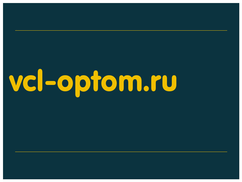 сделать скриншот vcl-optom.ru