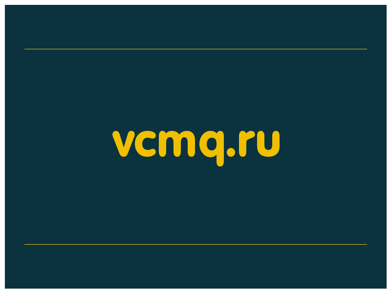 сделать скриншот vcmq.ru