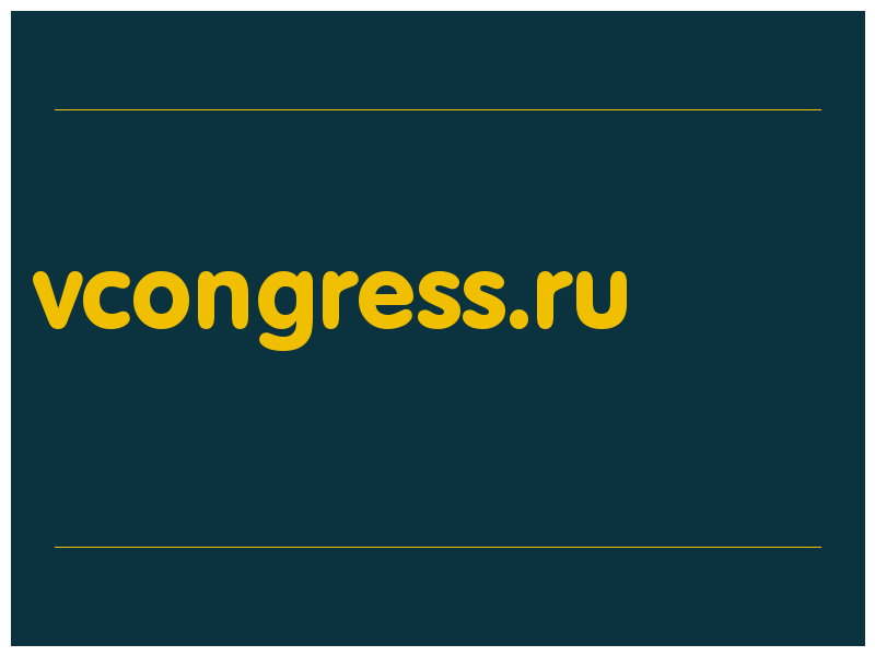 сделать скриншот vcongress.ru