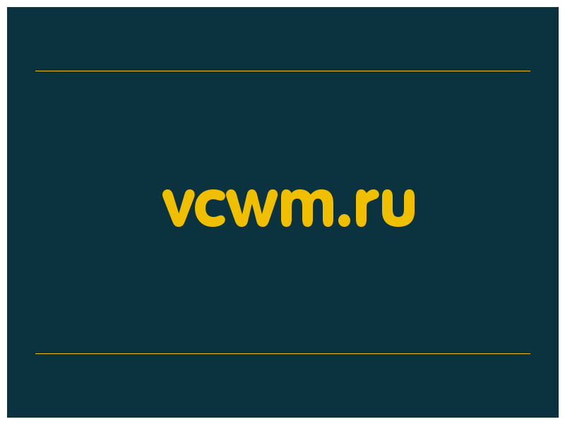 сделать скриншот vcwm.ru