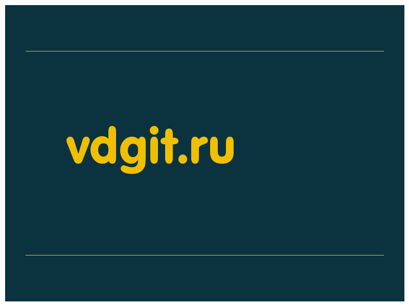 сделать скриншот vdgit.ru