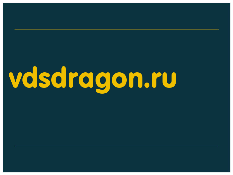 сделать скриншот vdsdragon.ru