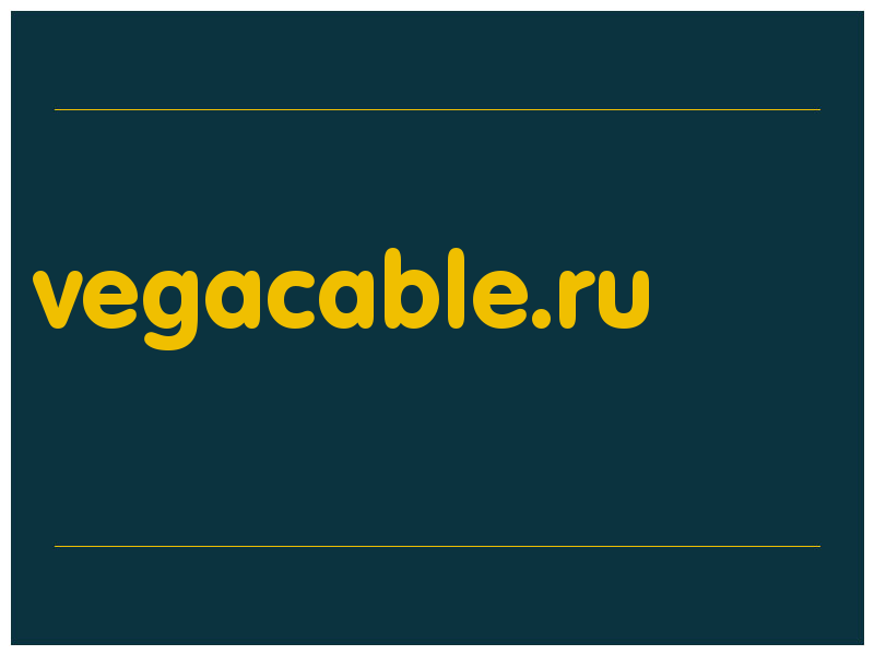 сделать скриншот vegacable.ru