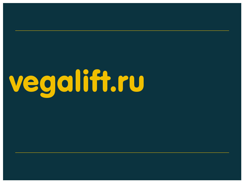 сделать скриншот vegalift.ru