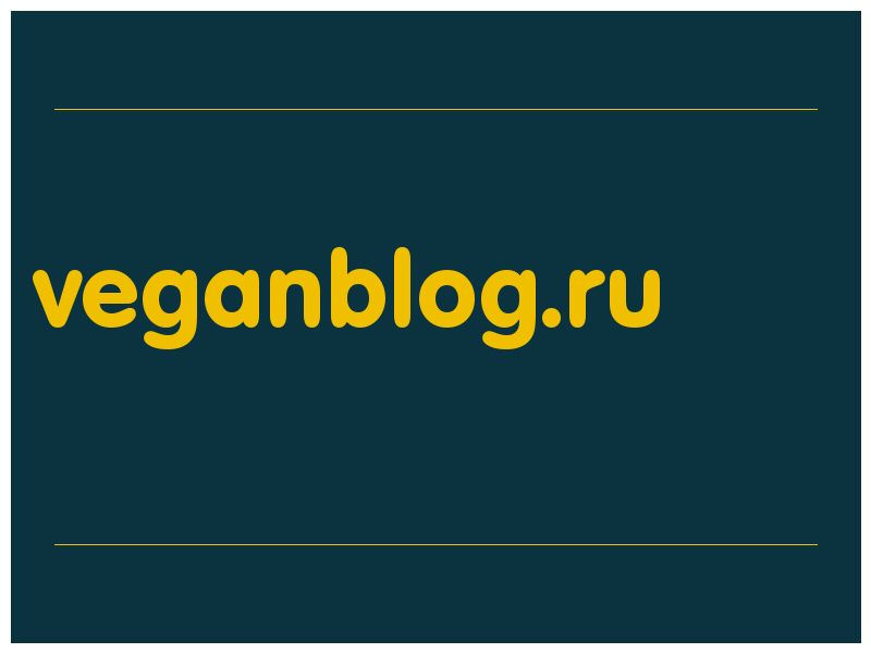 сделать скриншот veganblog.ru