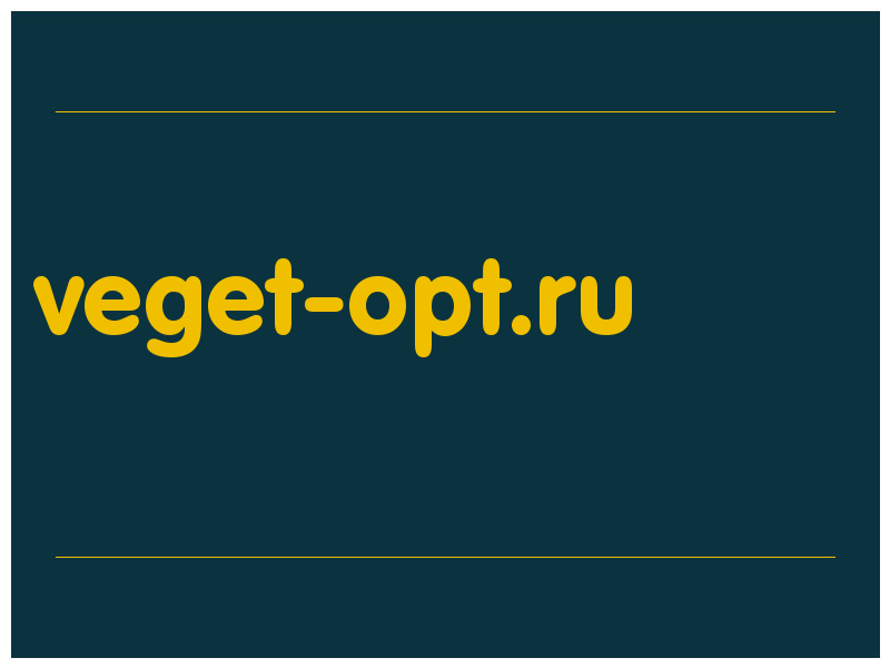 сделать скриншот veget-opt.ru
