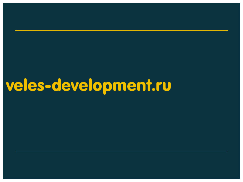 сделать скриншот veles-development.ru