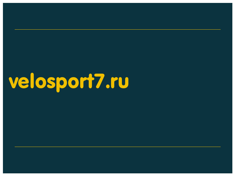 сделать скриншот velosport7.ru