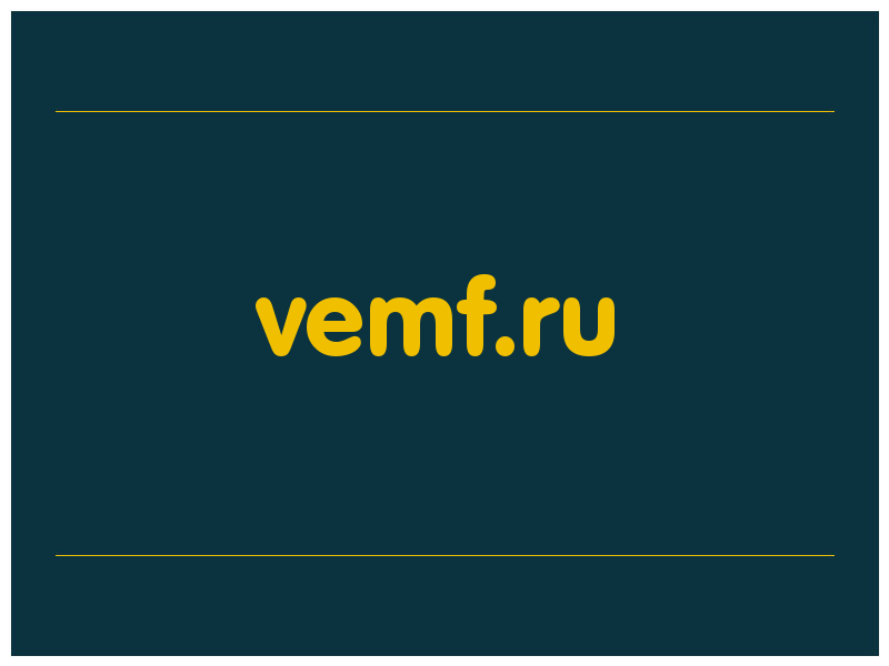 сделать скриншот vemf.ru