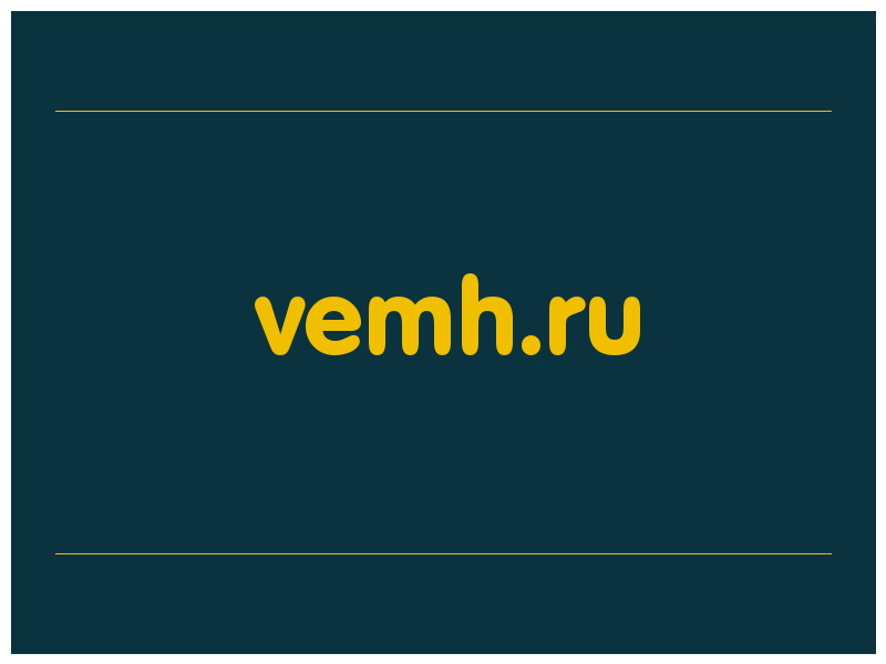 сделать скриншот vemh.ru