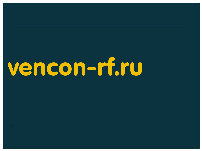 сделать скриншот vencon-rf.ru