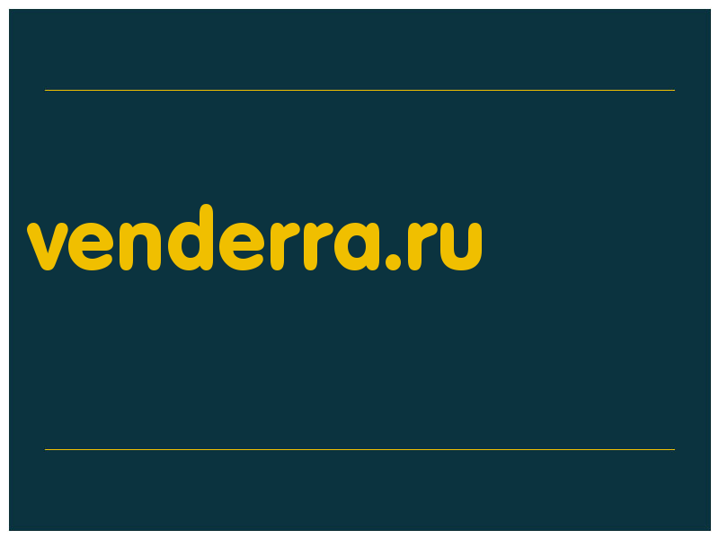 сделать скриншот venderra.ru