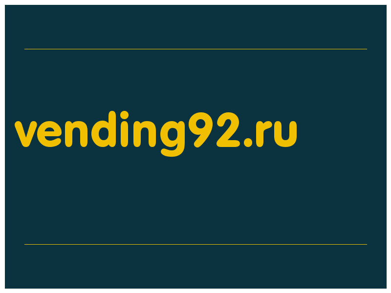 сделать скриншот vending92.ru
