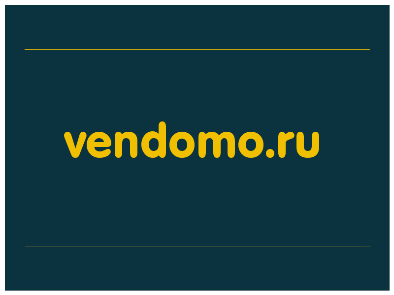 сделать скриншот vendomo.ru