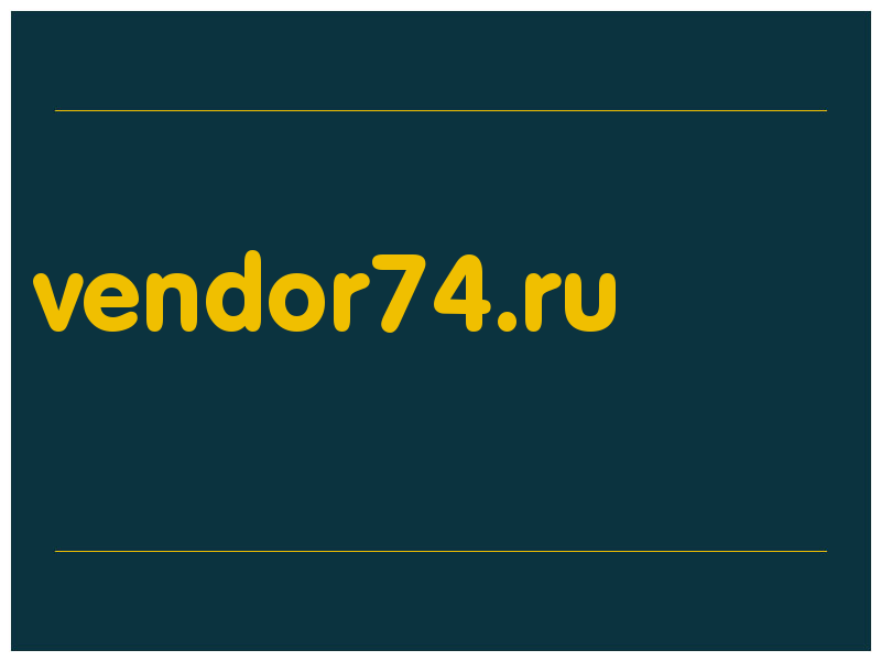 сделать скриншот vendor74.ru