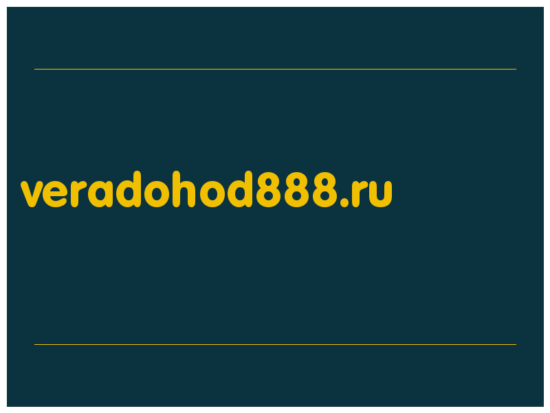 сделать скриншот veradohod888.ru