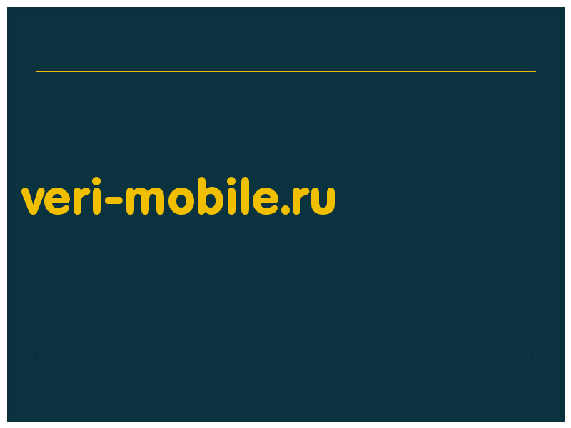 сделать скриншот veri-mobile.ru