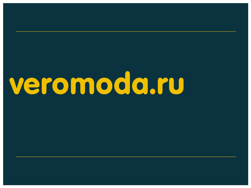 сделать скриншот veromoda.ru
