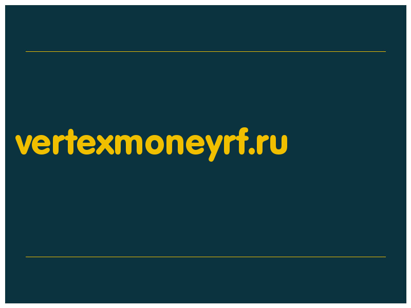 сделать скриншот vertexmoneyrf.ru