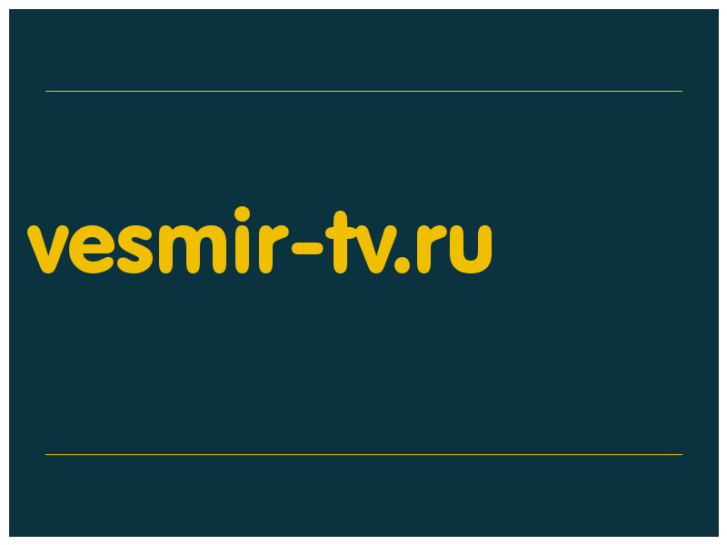 сделать скриншот vesmir-tv.ru