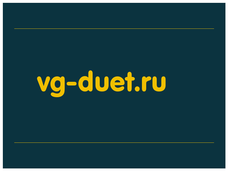 сделать скриншот vg-duet.ru