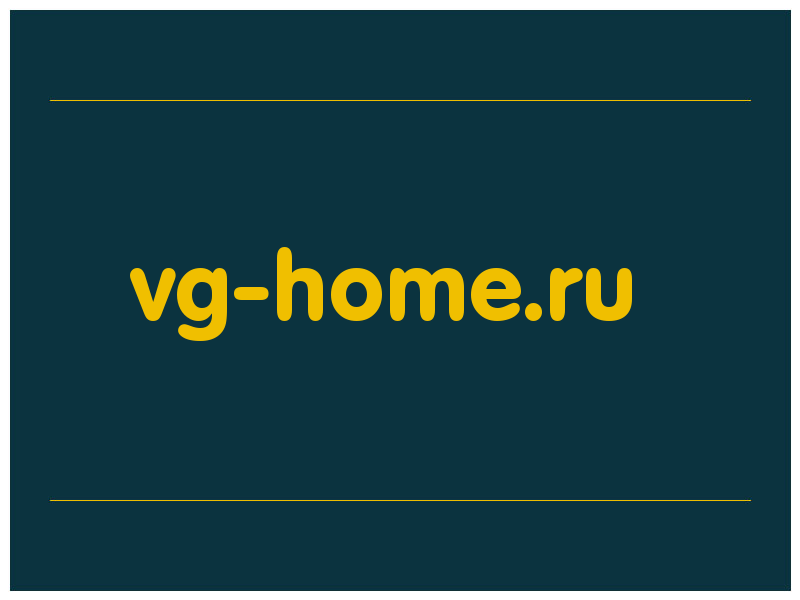 сделать скриншот vg-home.ru