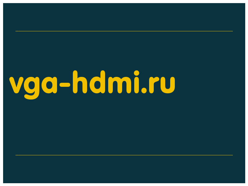 сделать скриншот vga-hdmi.ru
