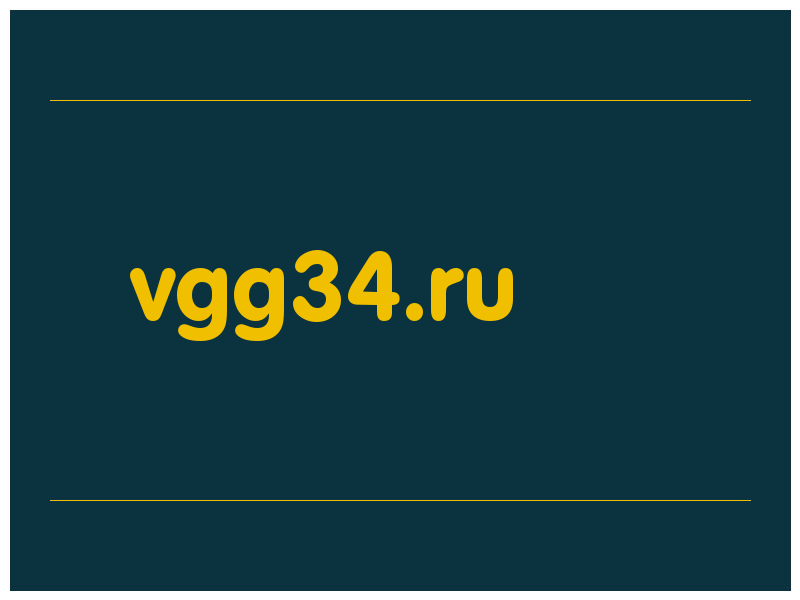 сделать скриншот vgg34.ru