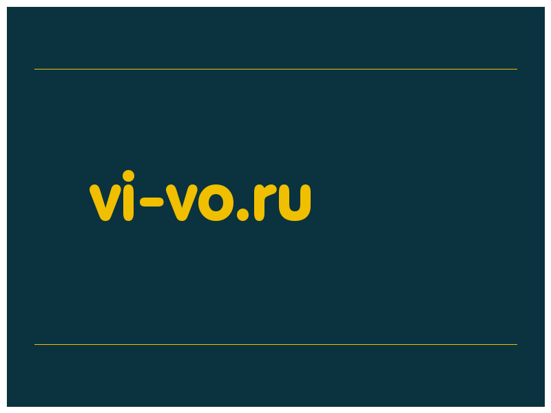 сделать скриншот vi-vo.ru