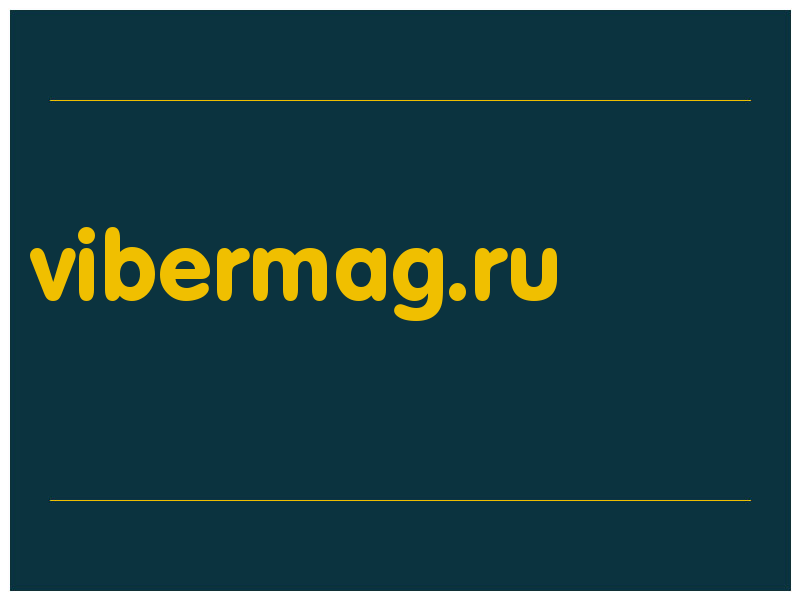 сделать скриншот vibermag.ru