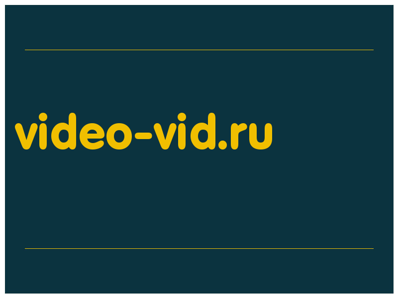 сделать скриншот video-vid.ru