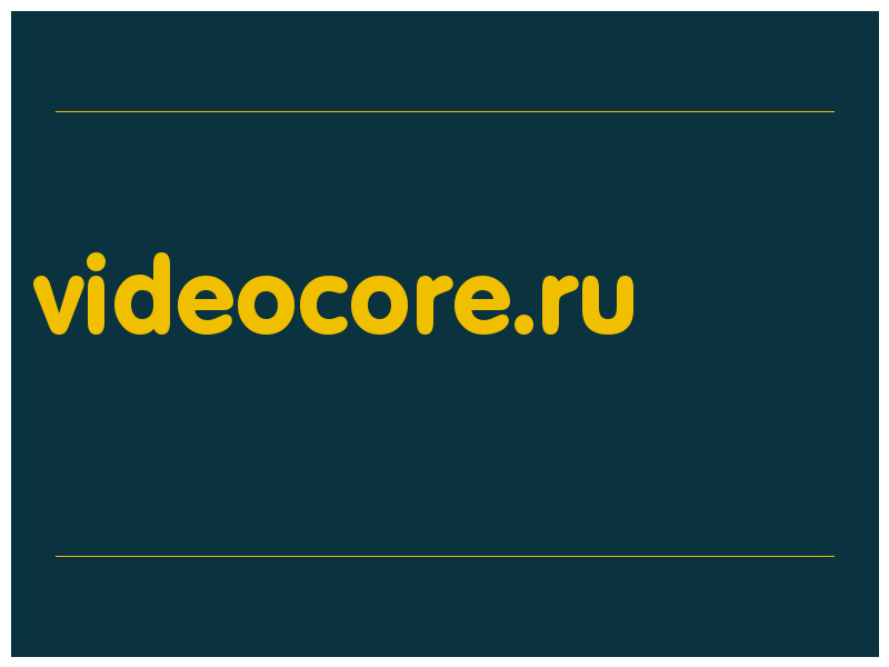 сделать скриншот videocore.ru