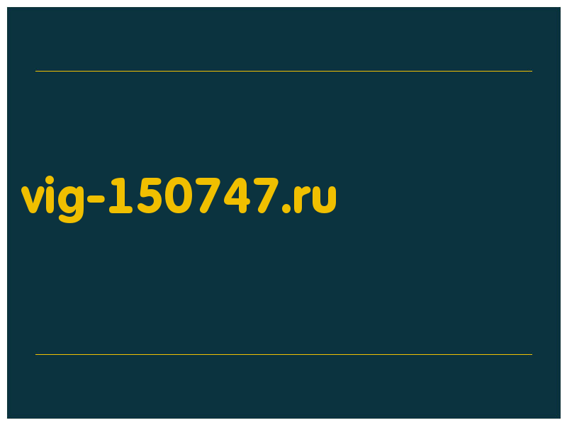 сделать скриншот vig-150747.ru