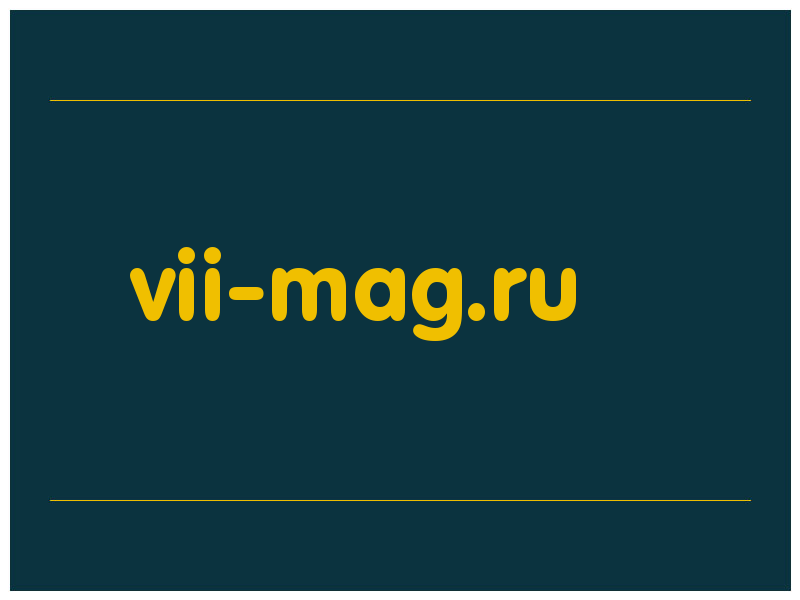 сделать скриншот vii-mag.ru